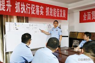 雷竞技竞彩下载链接截图0